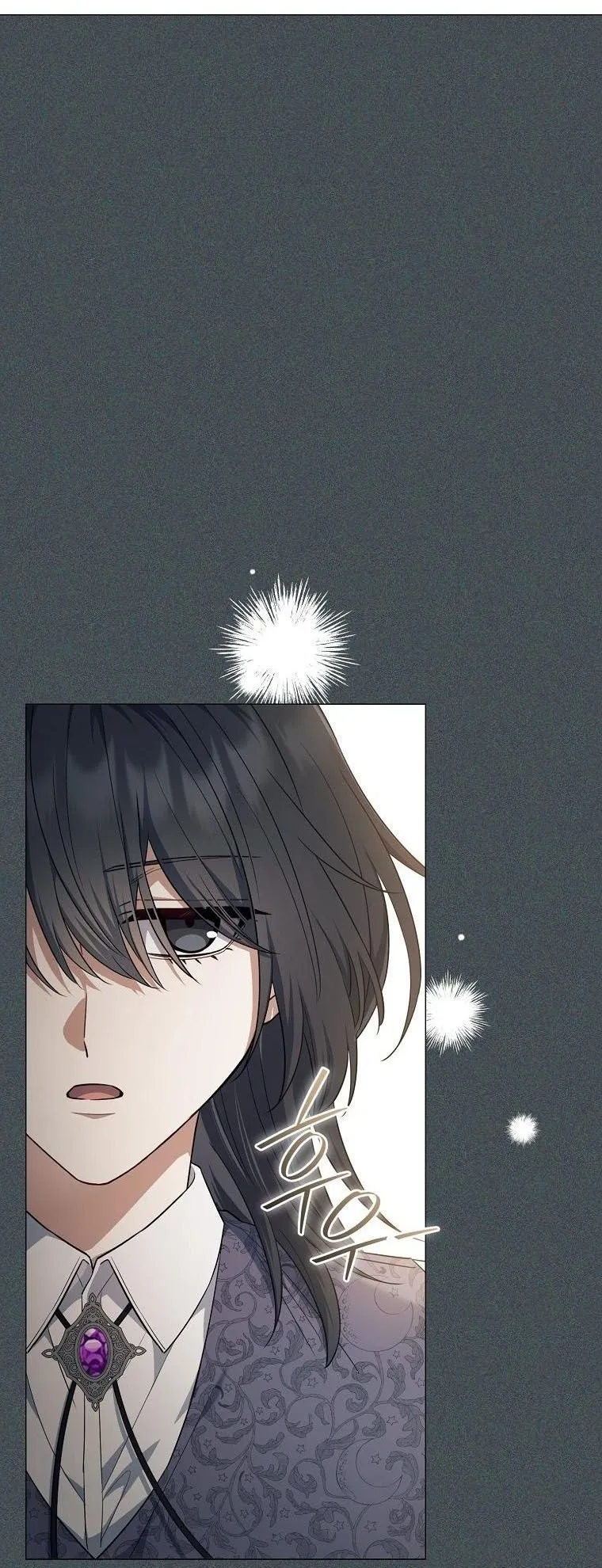 Magic Lord ตอนที่ 12 หน้า 33