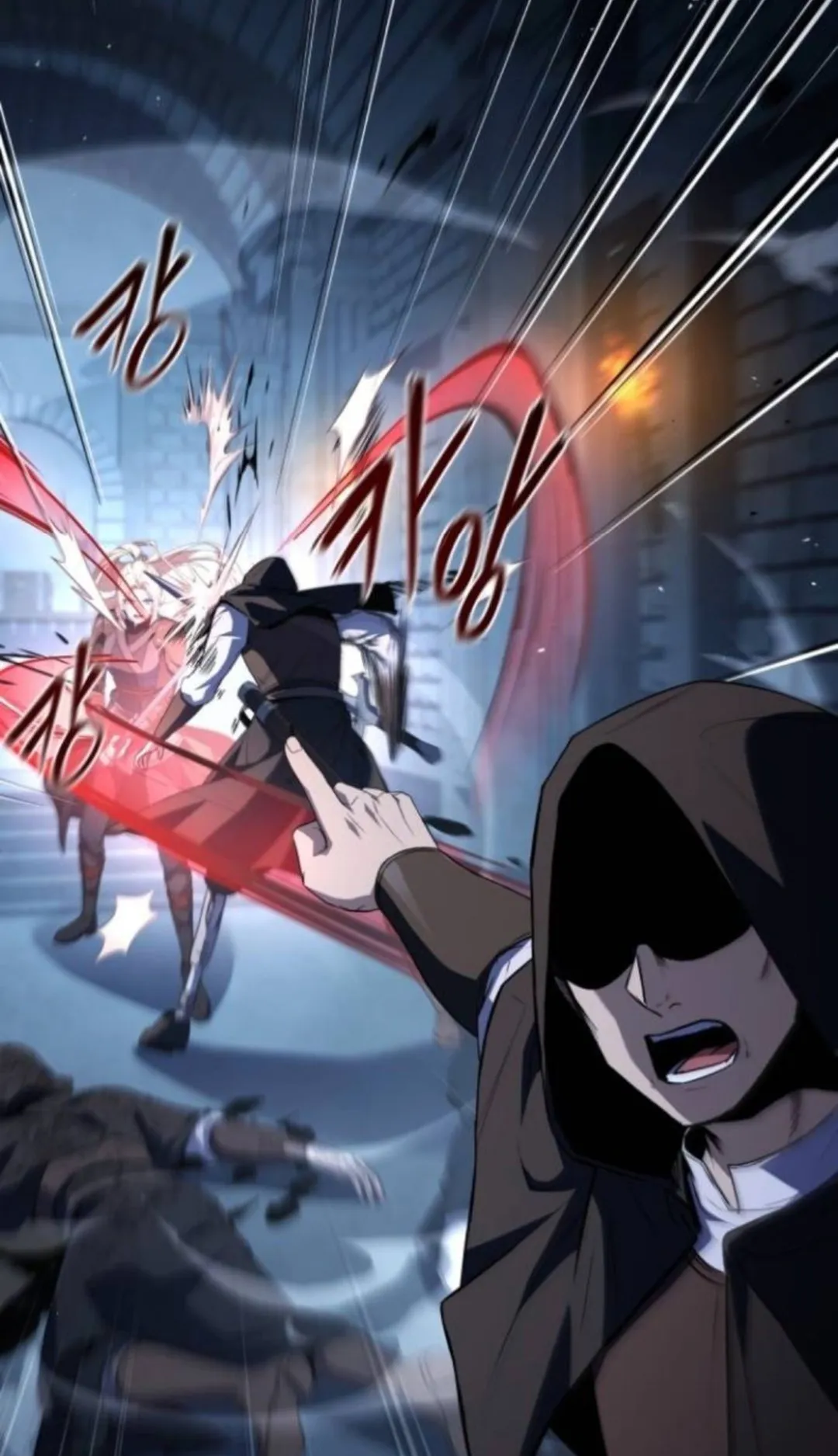 The Swordmaster Who Travels Through Time ตอนที่ 5 หน้า 4