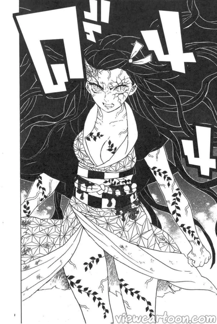 Kimetsu no yaiba ตอนที่ 83 หน้า 14