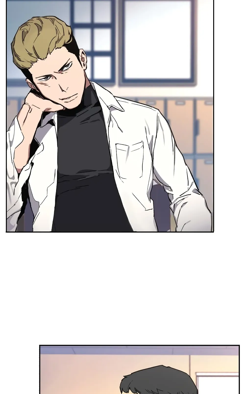 Mercenary Enrollment ตอนที่ 1 หน้า 132