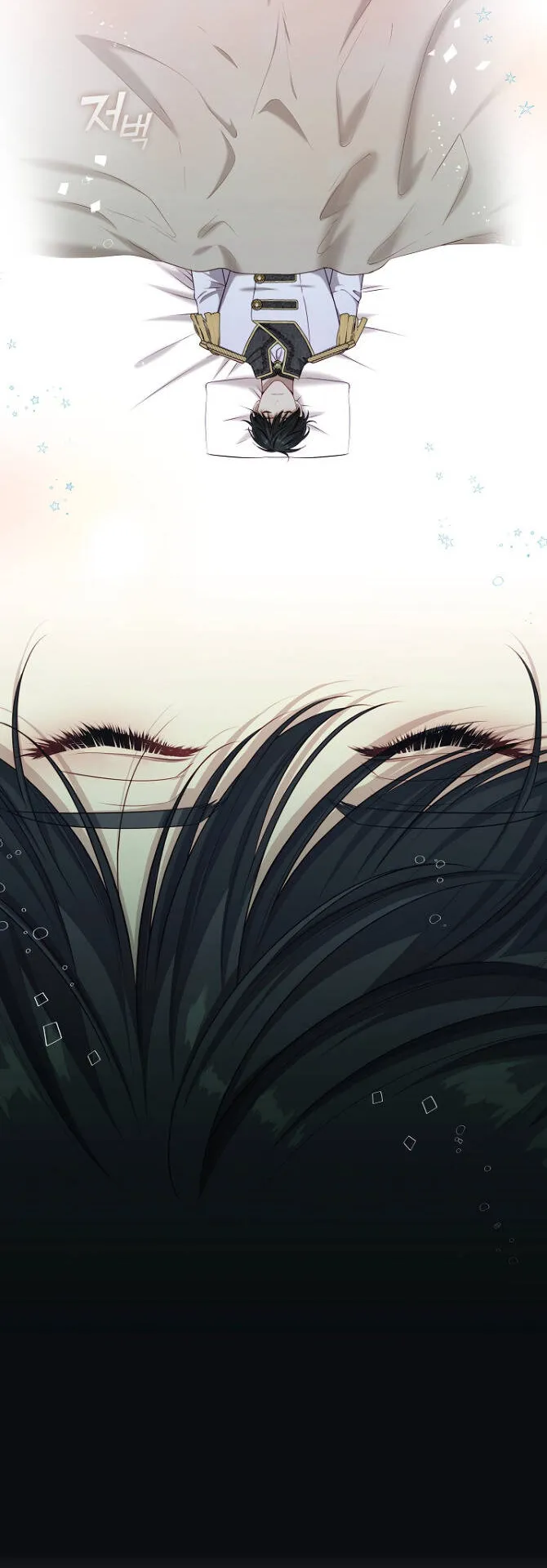 S-Class Hunter Doesn’t Want to Be a Villainous Princess ตอนที่ 5 หน้า 57