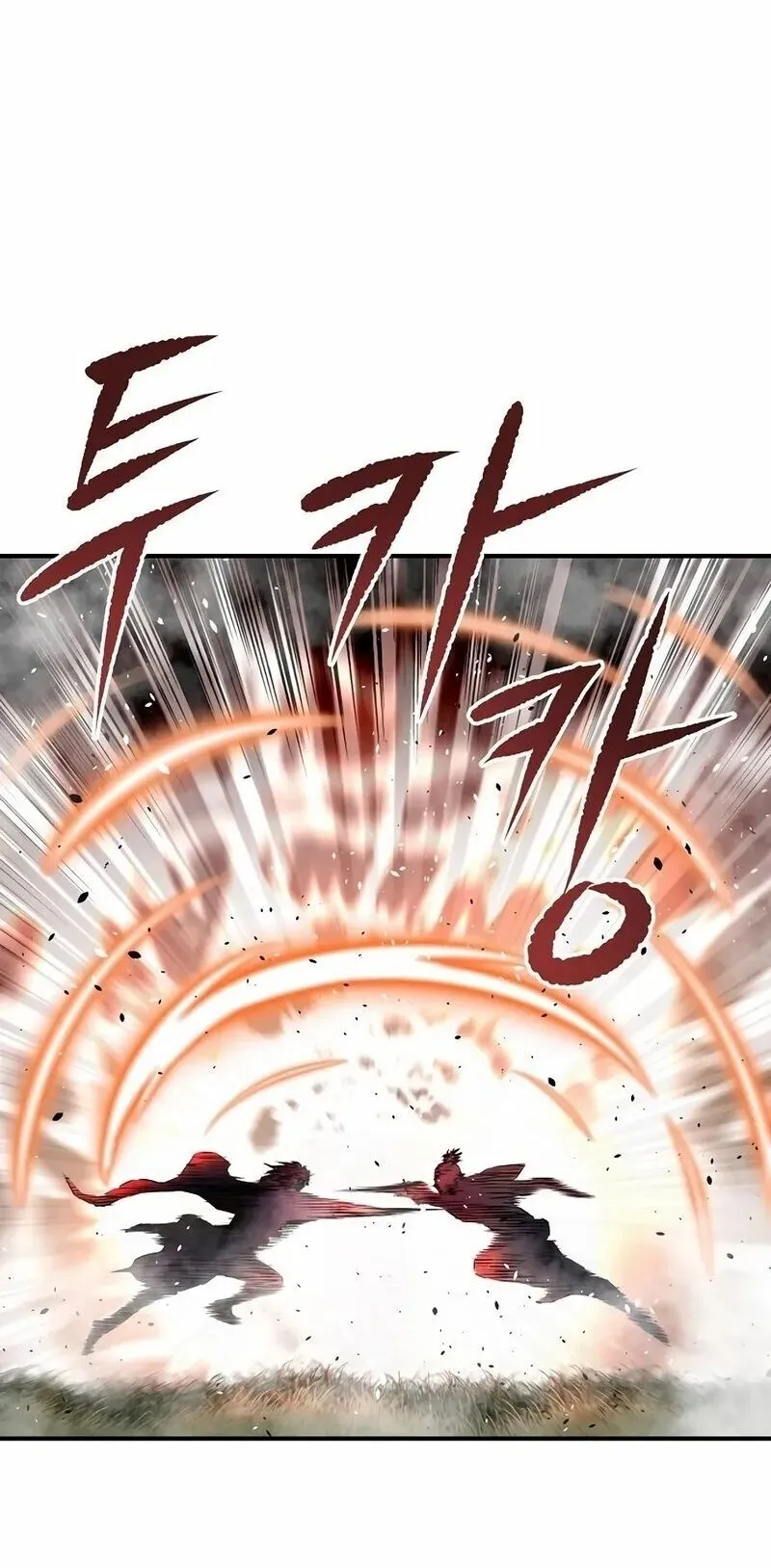 The Supreme Demonic Sword ตอนที่ 34 หน้า 47
