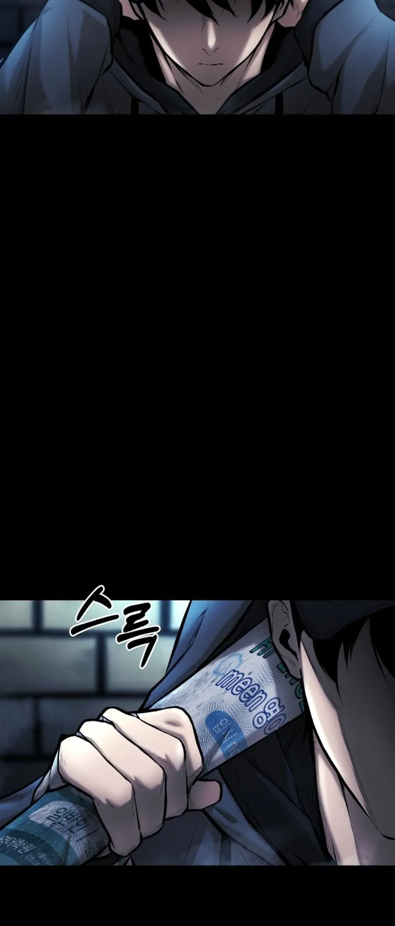 Blade of Retribution ตอนที่ 4 หน้า 32