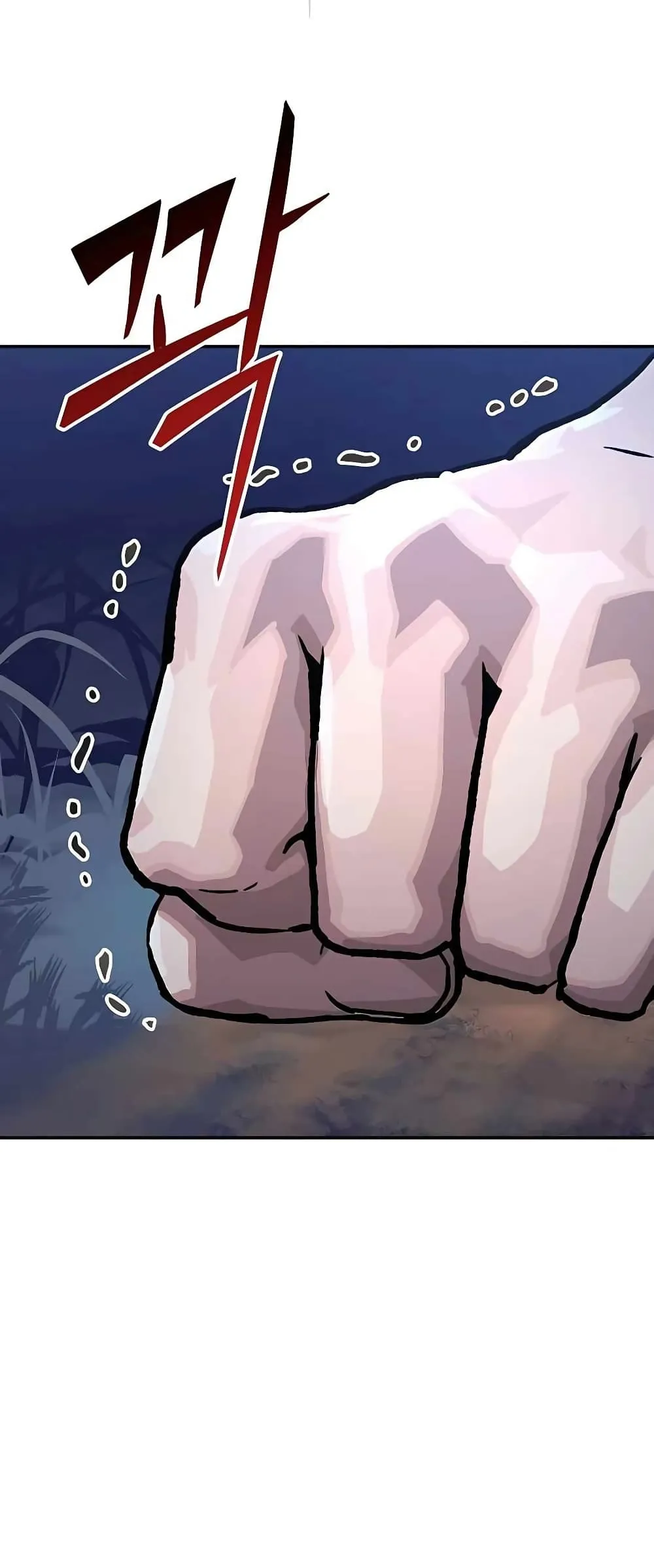Skeleton Warrior ตอนที่ 1 หน้า 159
