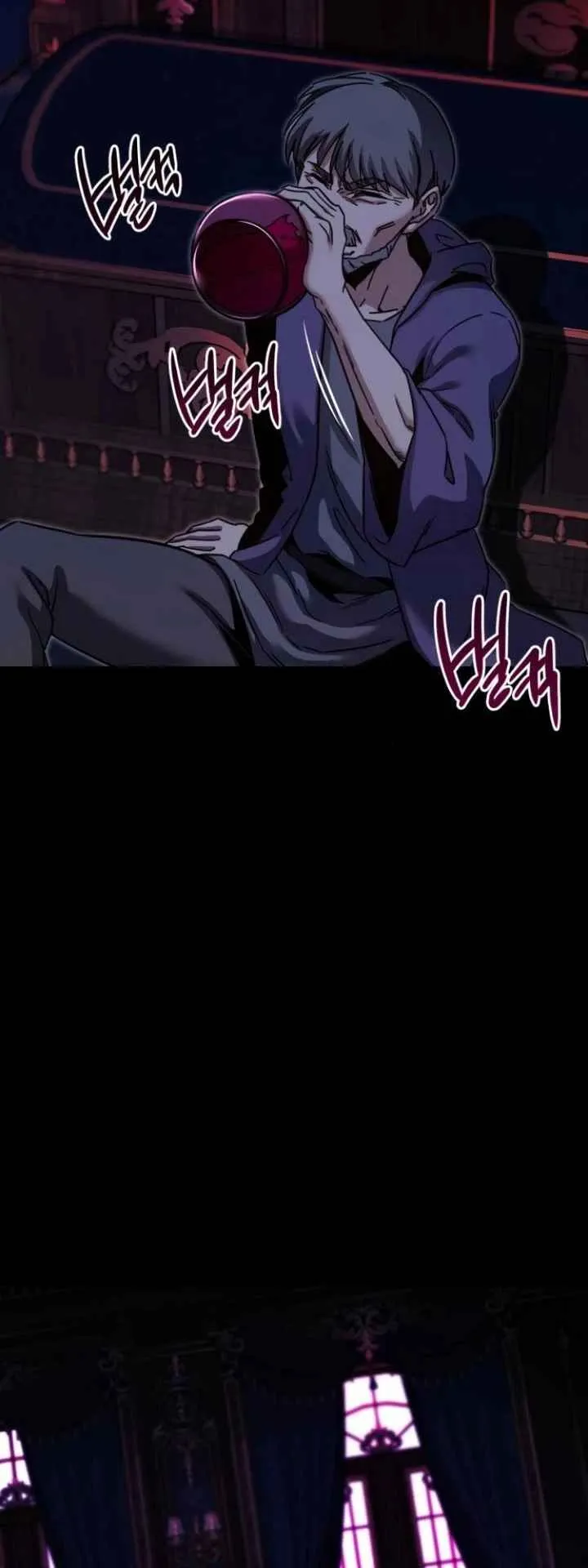 I Took Over The Academy With a Single Sashimi Knife ตอนที่ 37 หน้า 68