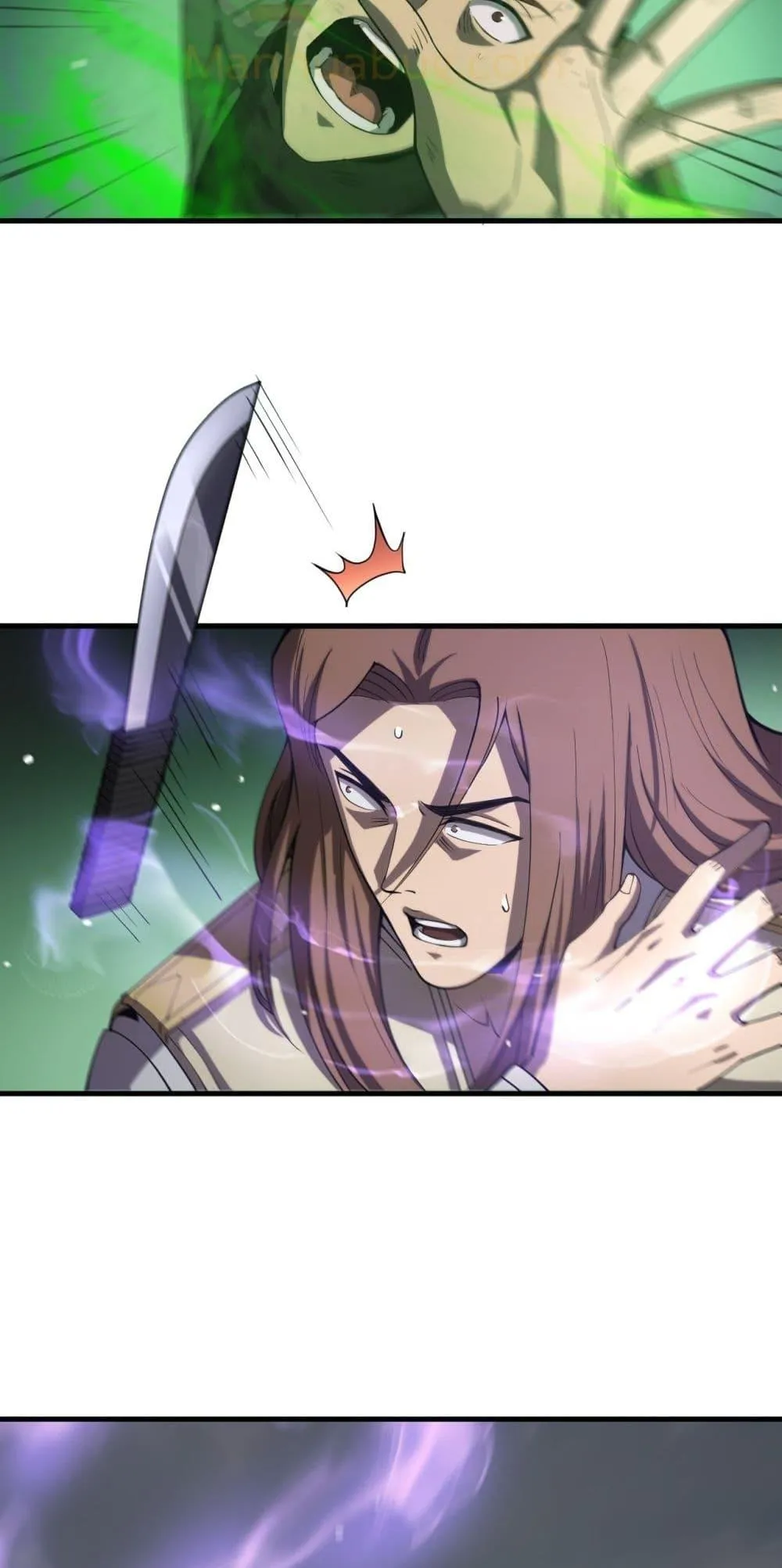 Doomsday Sword God ตอนที่ 32 หน้า 26