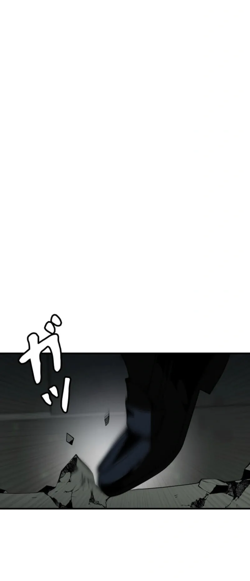 Honestly, This 13th Regression Is Getting Tough ตอนที่ 2 หน้า 54