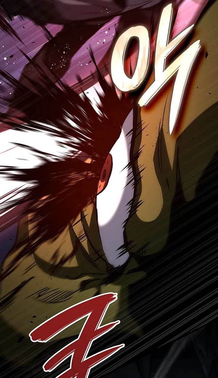 Crimson Reset ตอนที่ 11 หน้า 120
