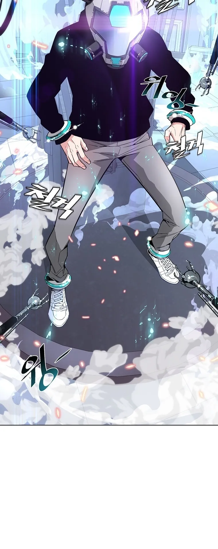 Heavenly Demon Instructor ตอนที่ 7 หน้า 9