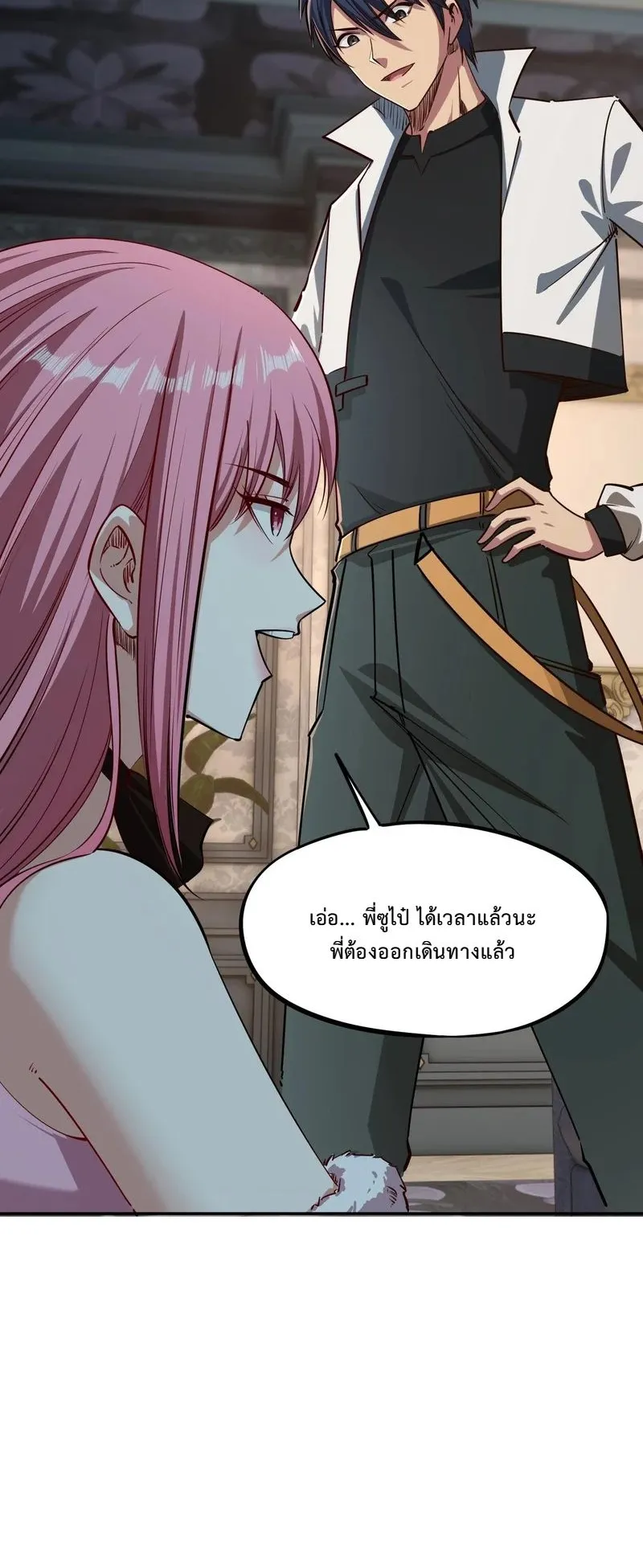 All People Scramble for the Tower: I Cleared 999 Floors in Advance ตอนที่ 35 หน้า 22
