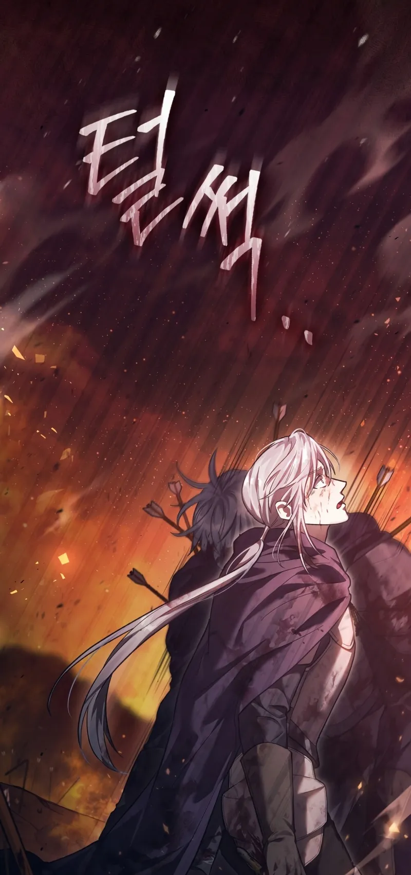 Reborn as the Enemy Prince ตอนที่ 1 หน้า 8