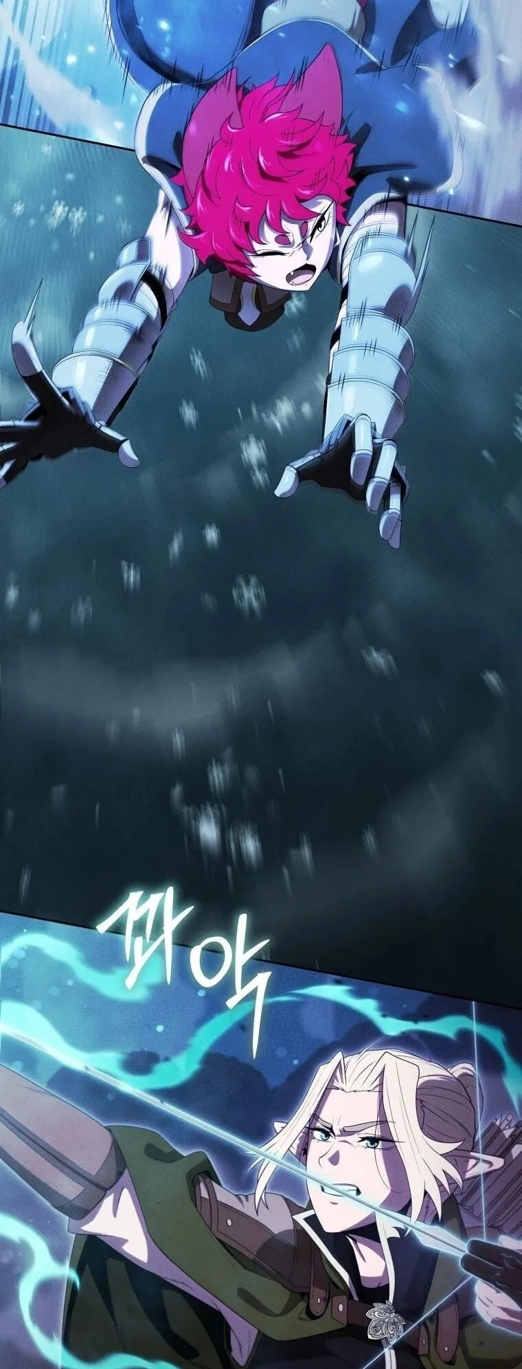 Revenge on the Tyrant Dragon ตอนที่ 42 หน้า 13