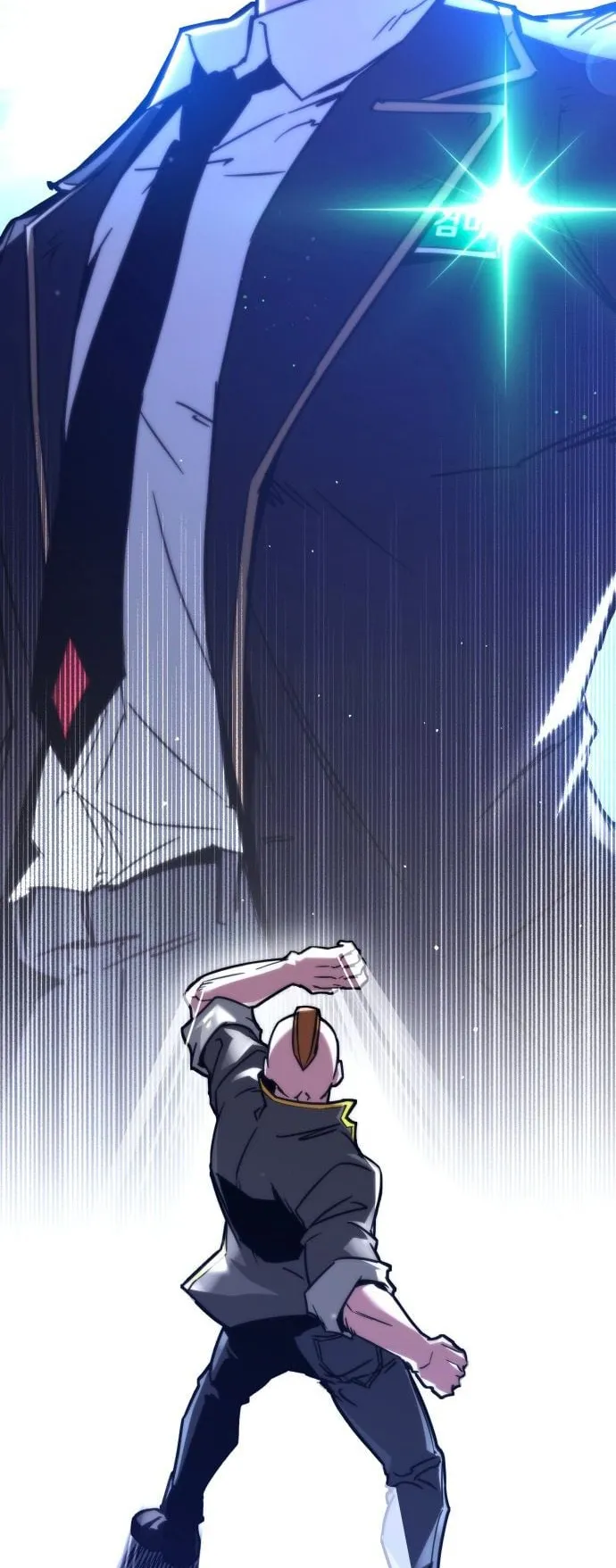 I Took Over The Academy With a Single Sashimi Knife ตอนที่ 1 หน้า 82