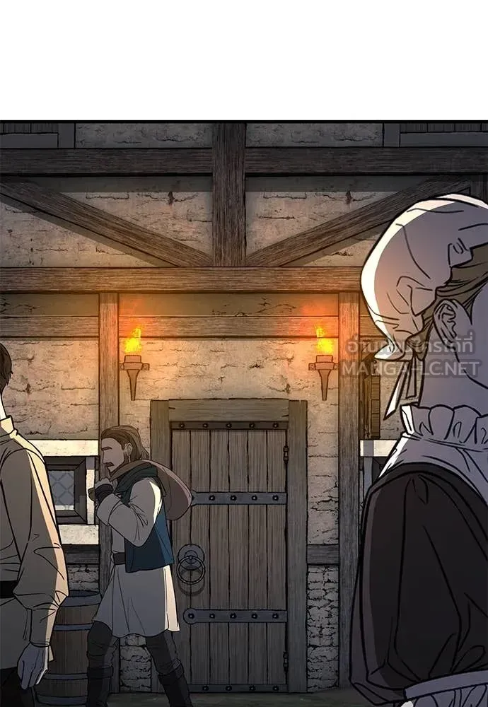 A Rogue Guard in a Medieval Fantasy ตอนที่ 22 หน้า 96