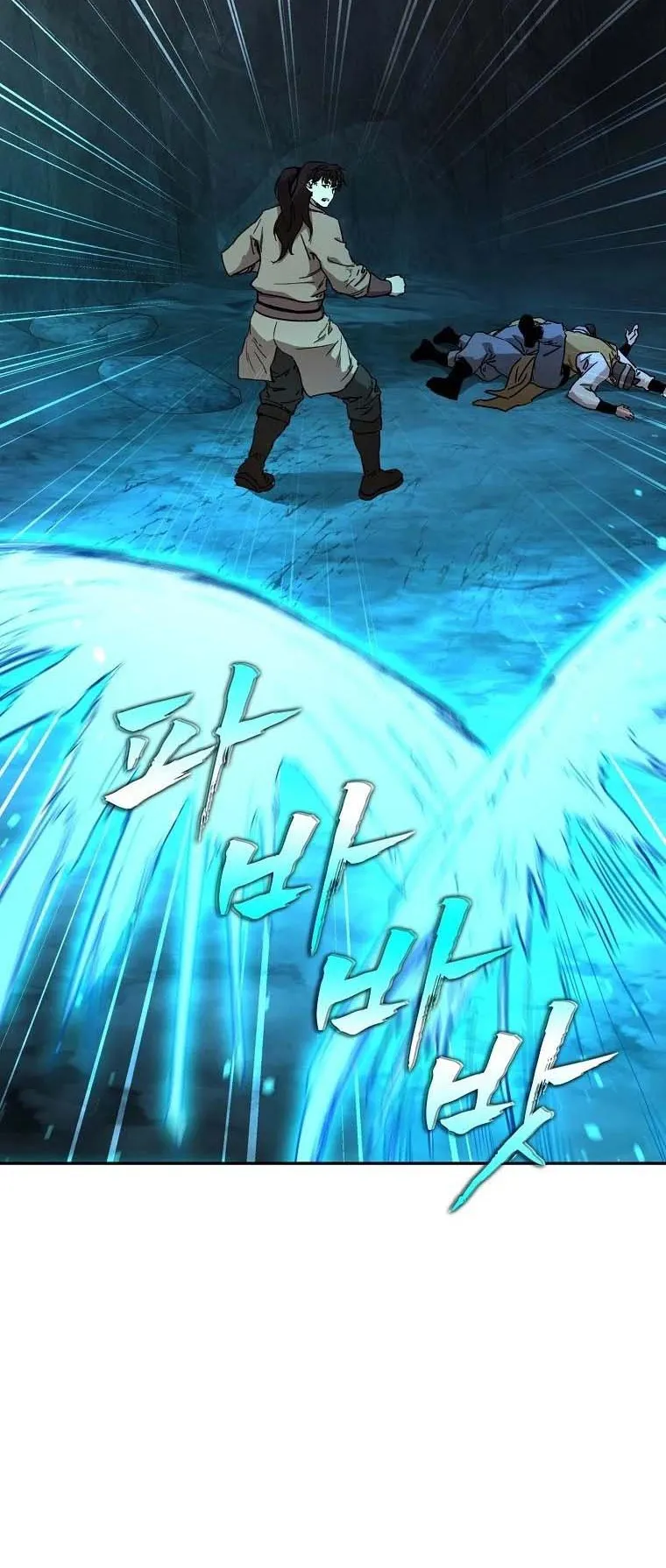 The Luoyang Branch of the Heavenly Demon Cult ตอนที่ 4 หน้า 24
