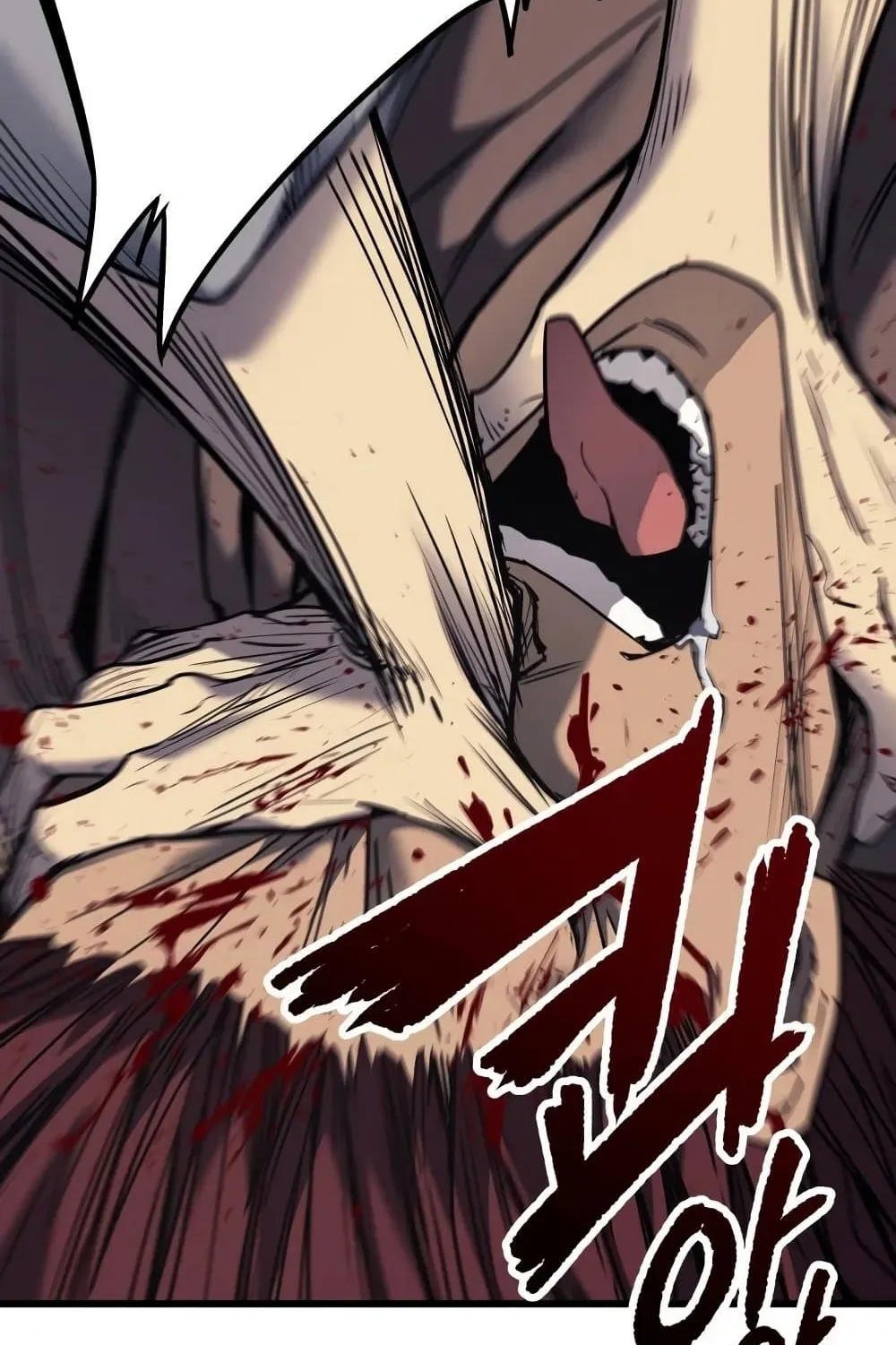 Reaper of the Drifting Moon ตอนที่ 5 หน้า 54