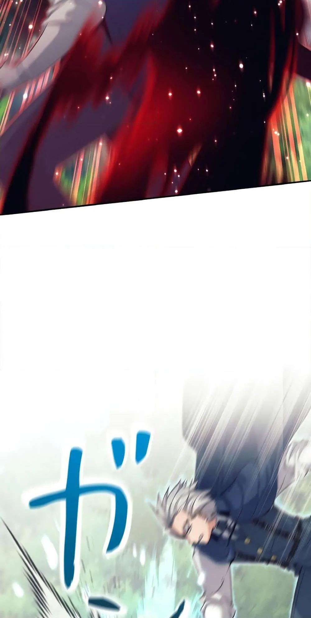 I Quit the Hero’s Party ตอนที่ 6 หน้า 21