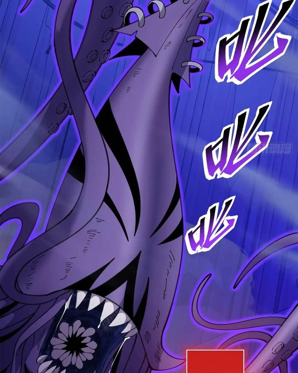 Goddess Evolution ตอนที่ 10 หน้า 63