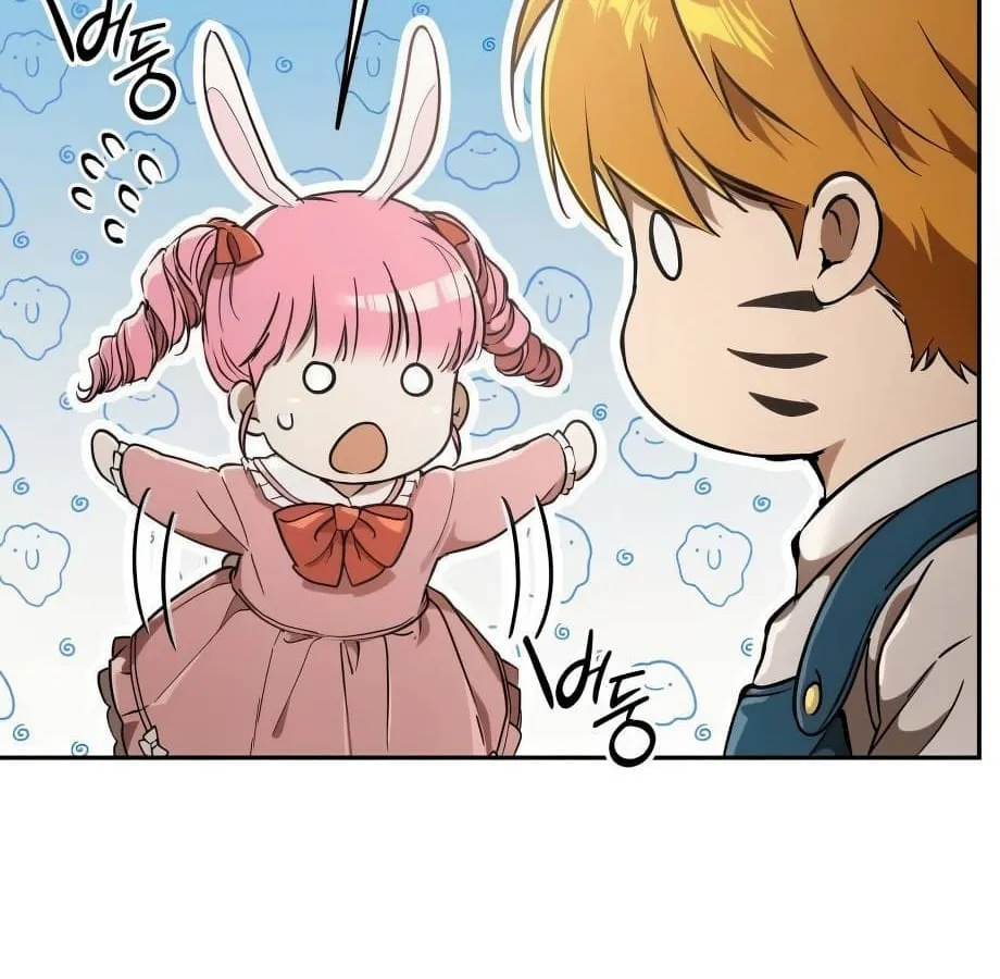 Shinsu Kindergarten ตอนที่ 9 หน้า 27