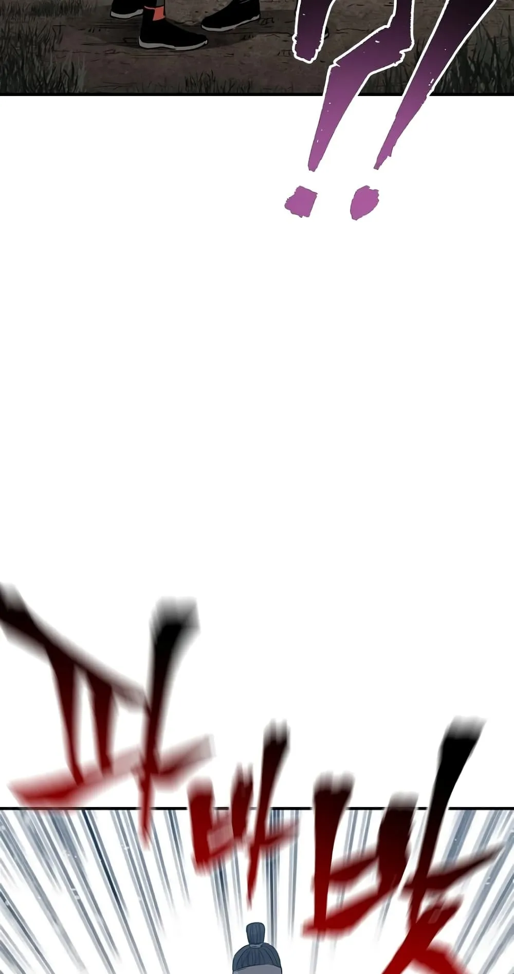 Heavenly Demon Cultivation Simulation ตอนที่ 3 หน้า 96