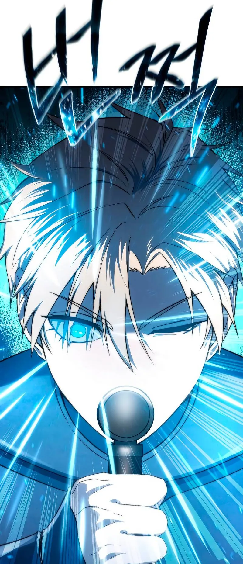 Star-Embracing Swordmaster ตอนที่ 19 หน้า 22