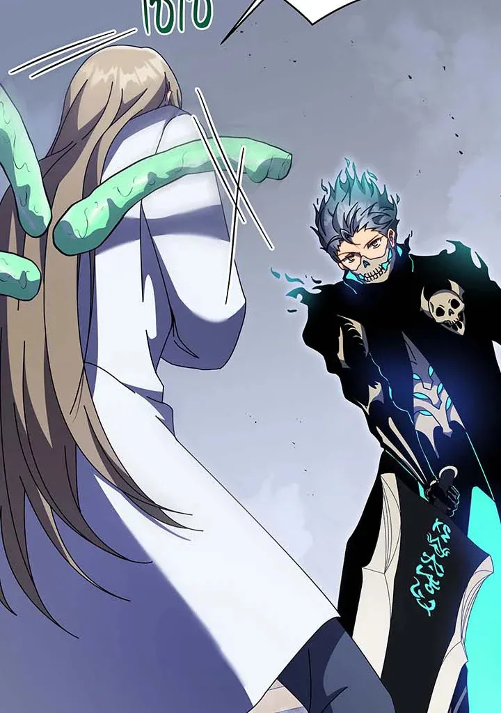 Necromancer Academy’s Genius Summoner Chapter 97 หน้า 42