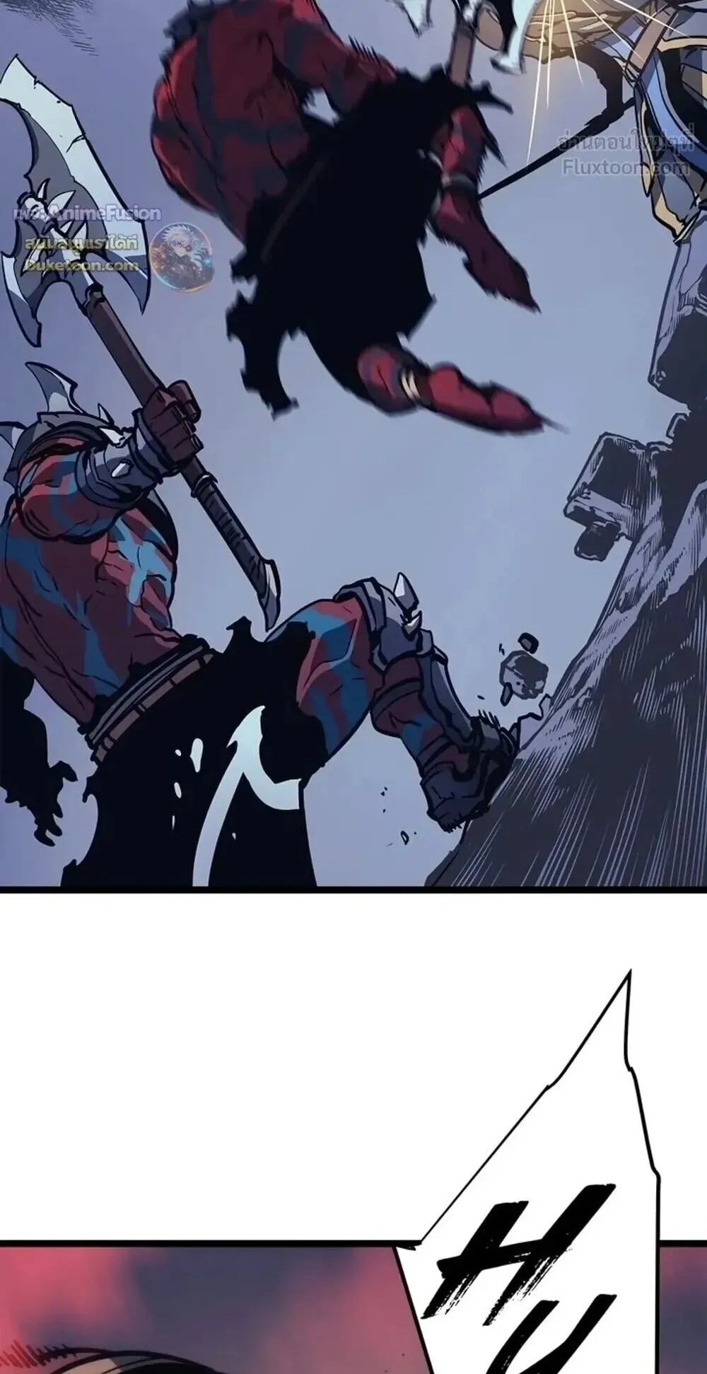 Solo Leveling: Ragnarok ตอนที่ 69 หน้า 55