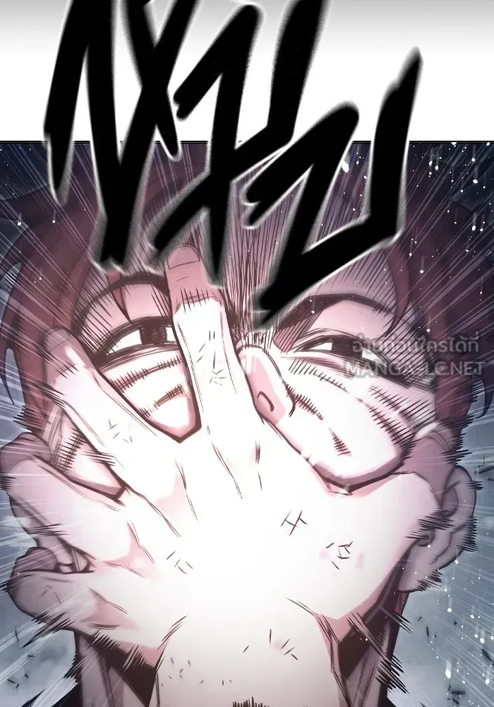 Juvenile Prison ตอนที่ 31 หน้า 162
