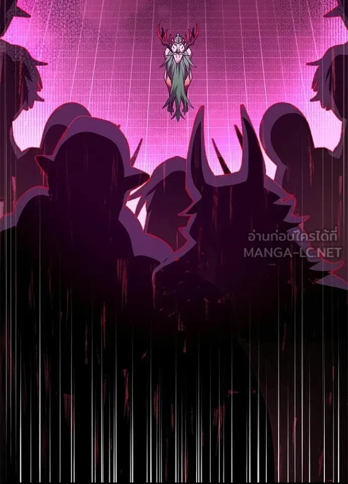 Night of the Ogre ตอนที่ 109 หน้า 57