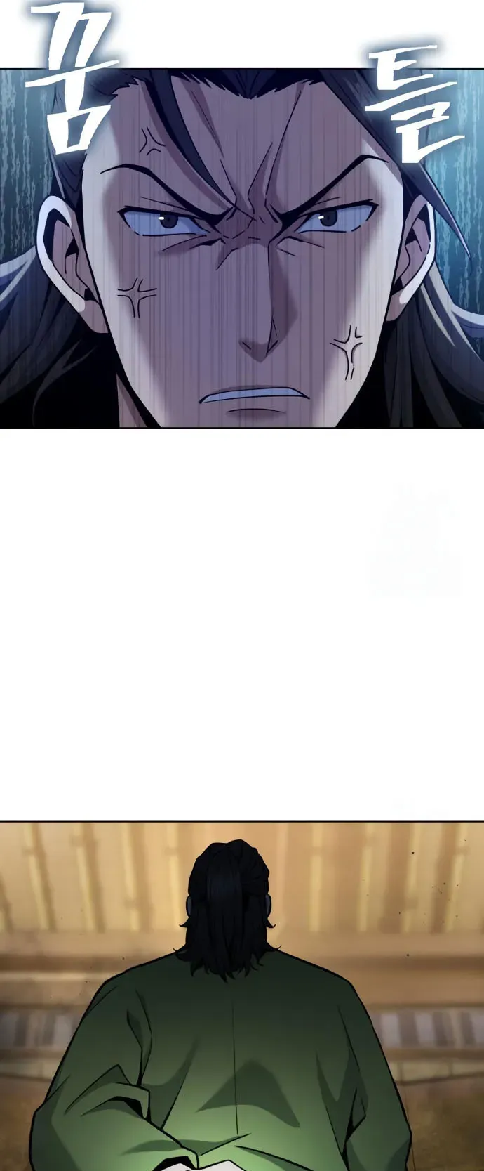 Regression of the Yong Clan Heir ตอนที่ 17 หน้า 59