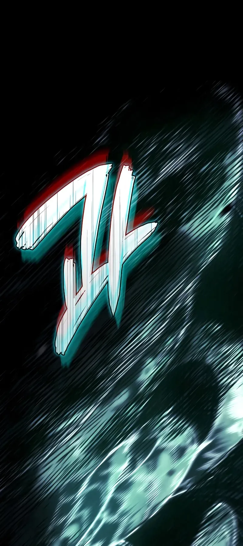 Revenge of the Iron-Blooded Sword Hound ตอนที่ 88 หน้า 96