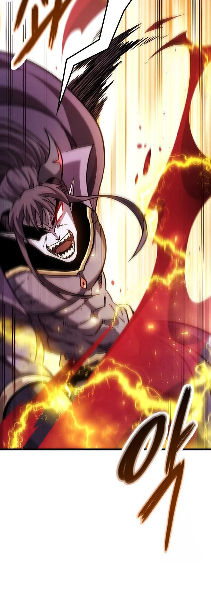 What a Bountiful Harvest, Demon Lord! ตอนที่ 3 หน้า 25