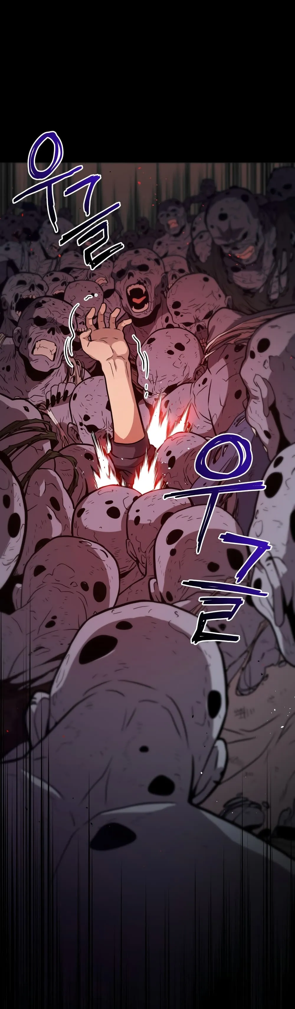 Hoarding in Hell ตอนที่ 0 หน้า 112