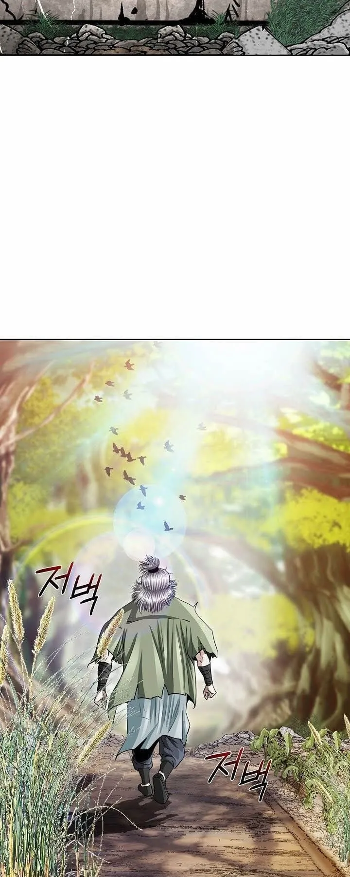 I Thought It was a Return to Youth ตอนที่ 1 หน้า 18