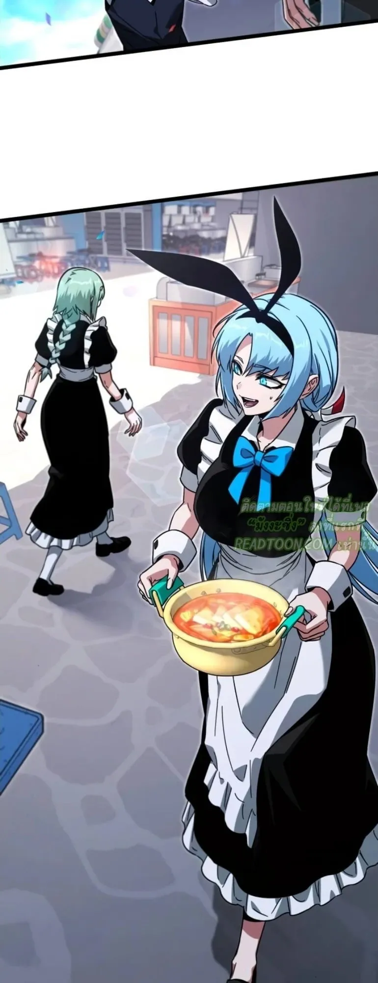 I Took Over The Academy With a Single Sashimi Knife ตอนที่ 59 หน้า 53