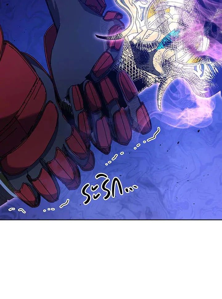 Necromancer Academy’s Genius Summoner Chapter 123 หน้า 82
