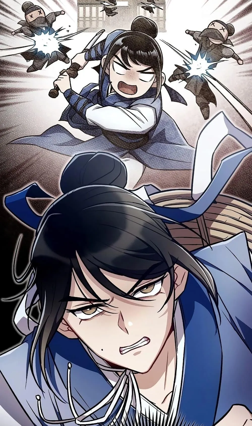 The Twin Swords of the Sima ตอนที่ 20 หน้า 45