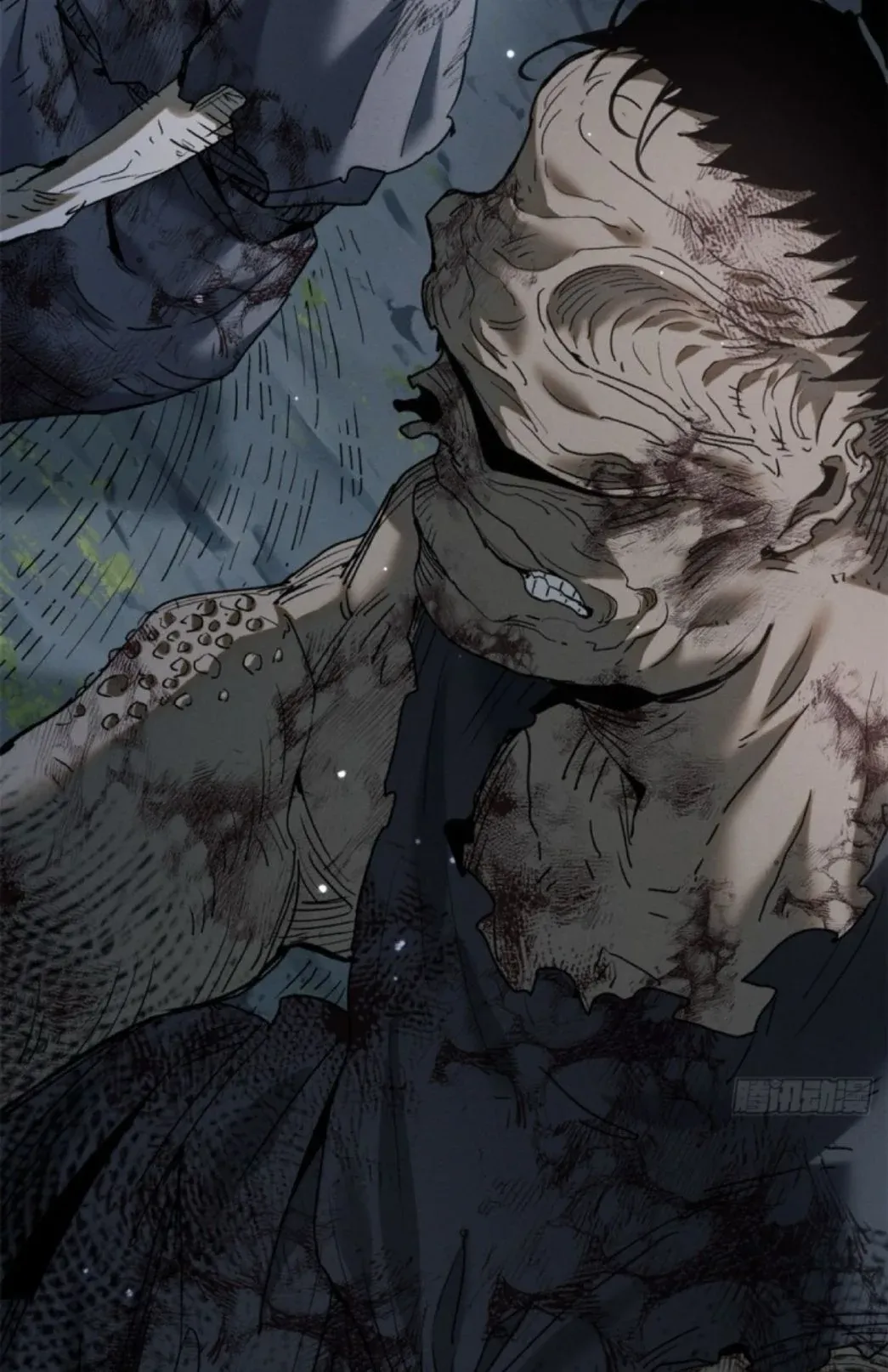 Dao of the Bizarre Immortal ตอนที่ 1 หน้า 17