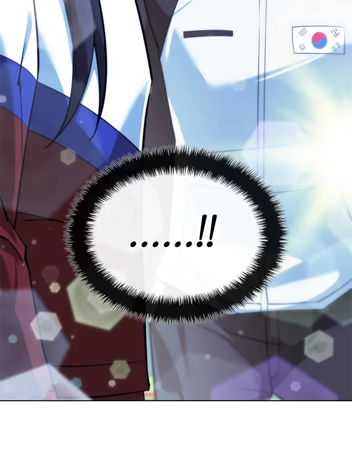 Overgeared ตอนที่ 229 หน้า 73