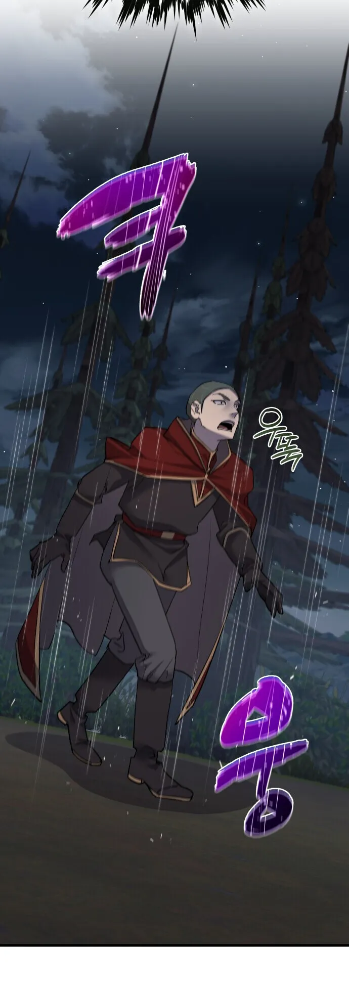 The Genius Mage Who Uses His Fists ตอนที่ 59 หน้า 57