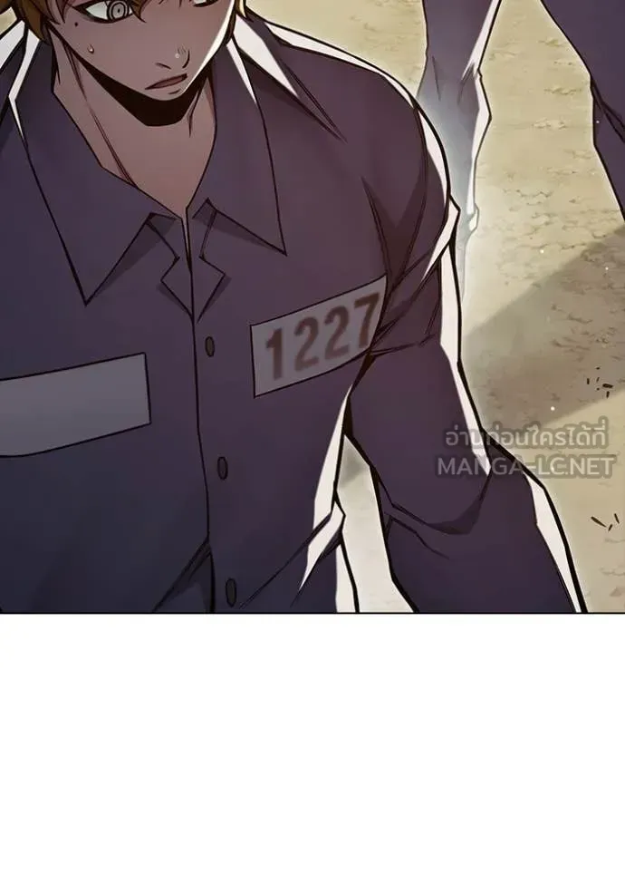 Juvenile Prison ตอนที่ 54 หน้า 155