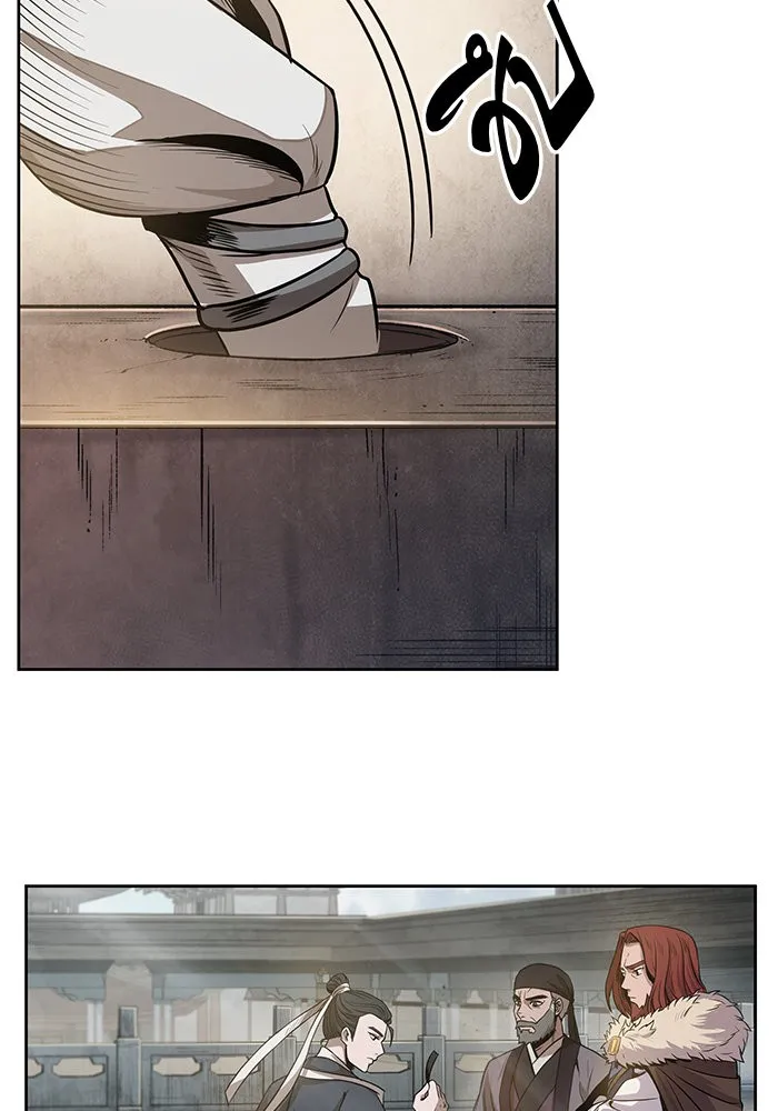Nano Machine Chapter 22 หน้า 55