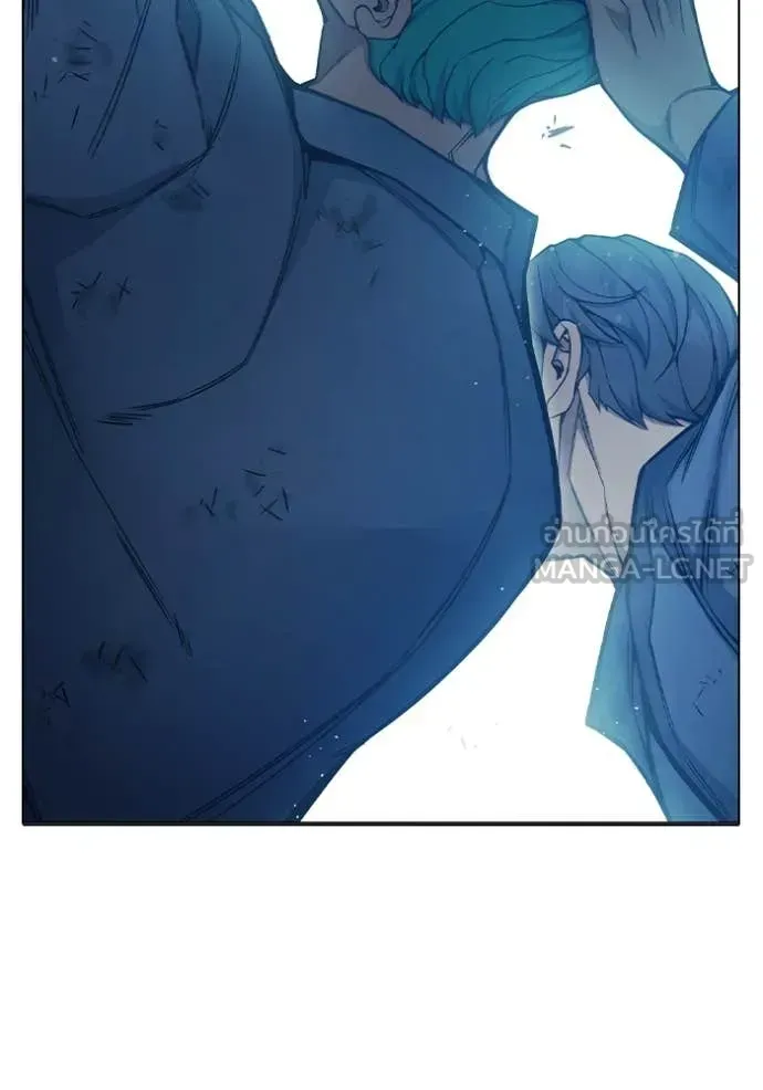 Juvenile Prison ตอนที่ 49 หน้า 62