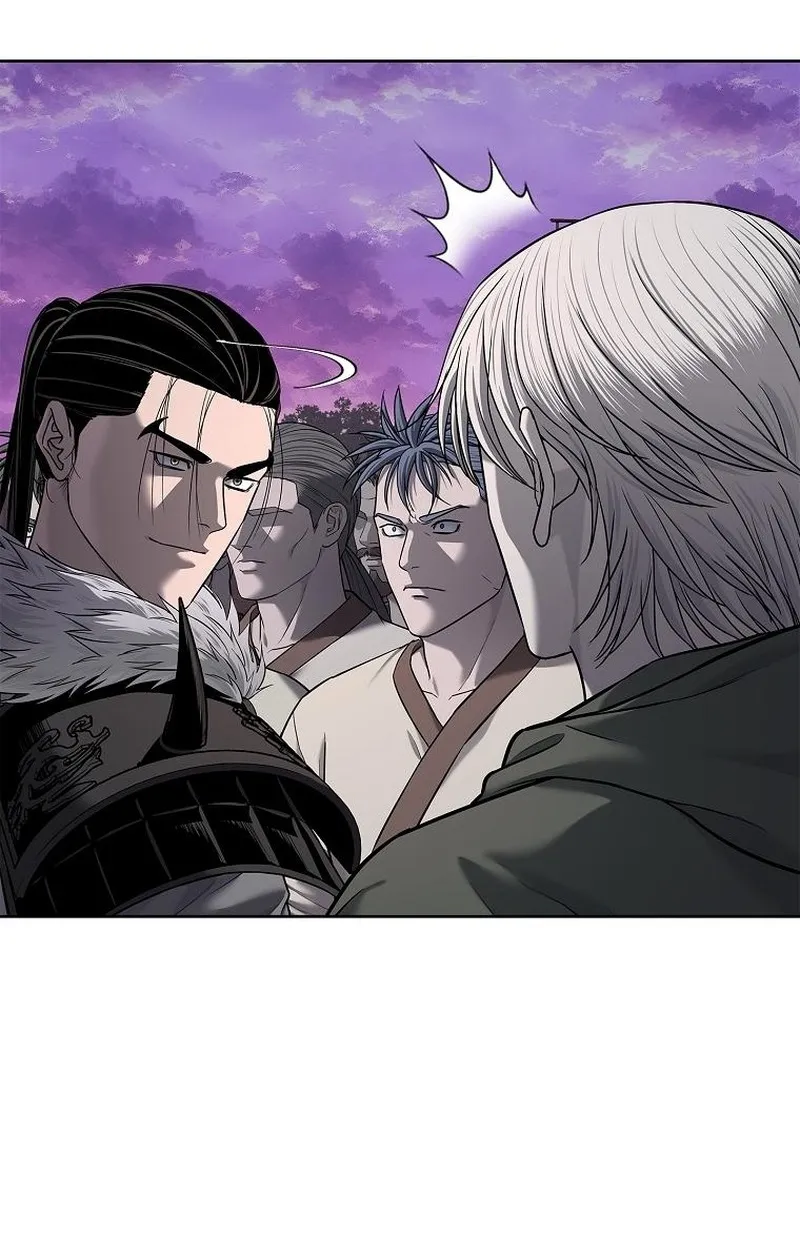 The Iron Emperor ตอนที่ 27 หน้า 156