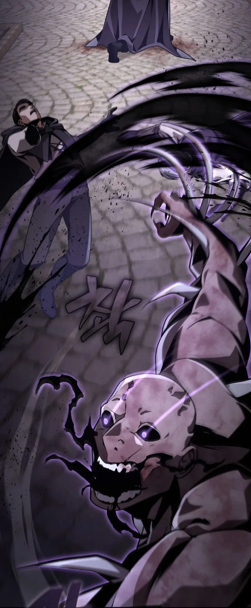 Dukedom’s Legendary Prodigy ตอนที่ 13 หน้า 56