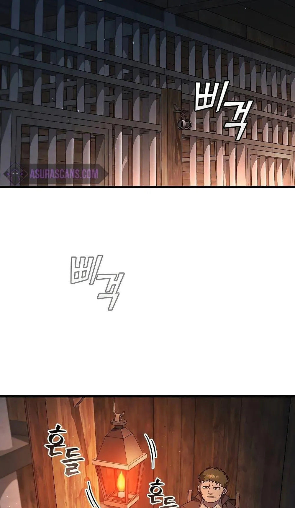 Dragon-Devouring Mage ตอนที่ 12 หน้า 38