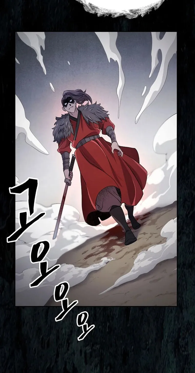 Island of Swords and Devils ตอนที่ 1 หน้า 100