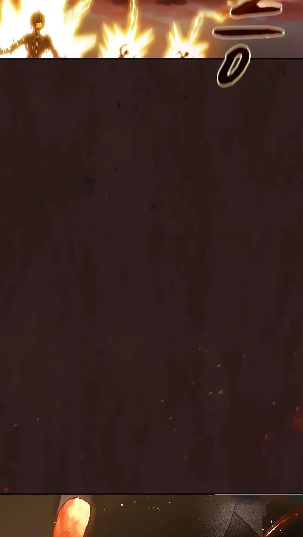The Nebula’s Civilization ตอนที่ 1 หน้า 22