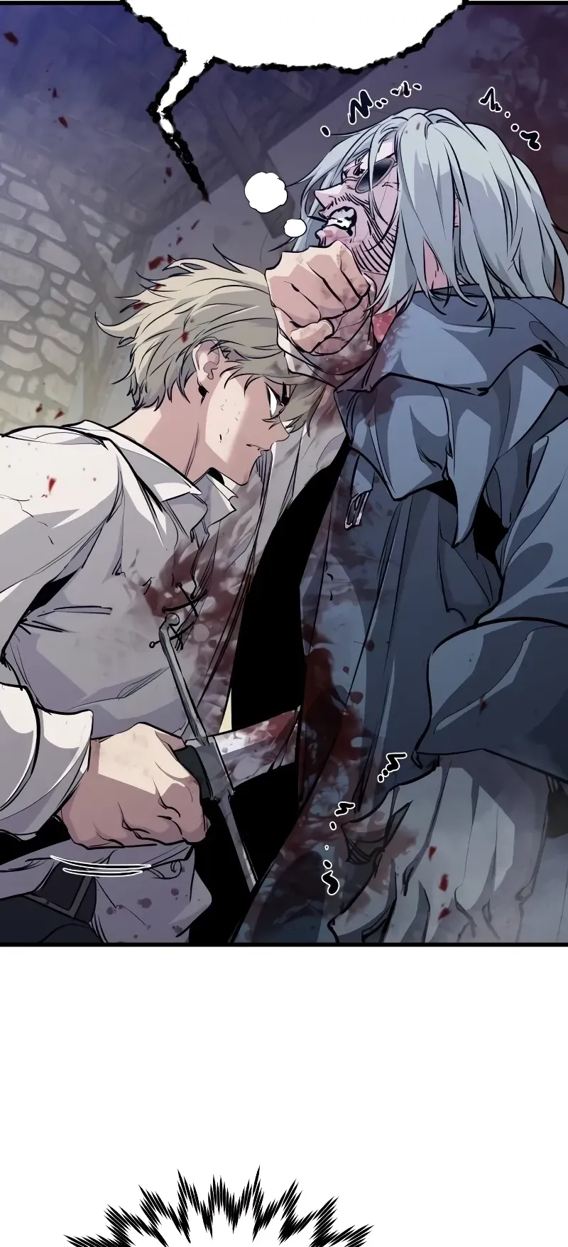 The Regressed Mercenary’s Machinations ตอนที่ 5 หน้า 39