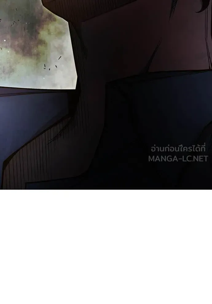 Juvenile Prison ตอนที่ 56 หน้า 136